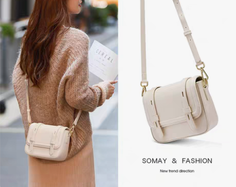 转卖Somay秋冬包包2022新款邮差包单...