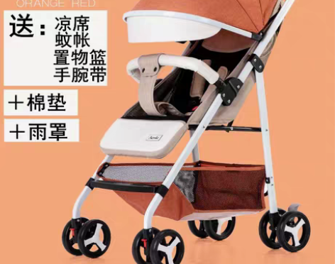 转卖阿尔德婴儿推车超轻便可坐可躺宝宝伞车折...