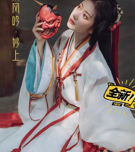 包邮汉风吟妙上晋制襦裙交窬裙印花刺绣情侣款...