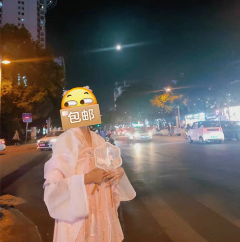 玉术汉服 就穿了一次 胸小穿起来有点难受 ...