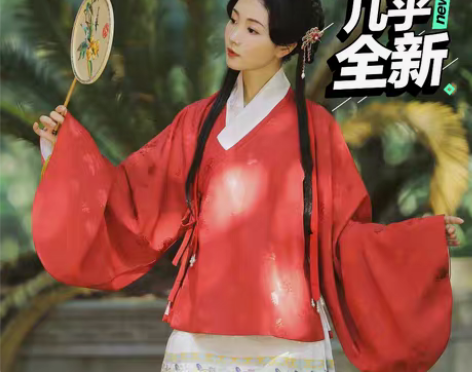 兰若庭 汉服 如意松鼠 明制 暗纹 交领 ...