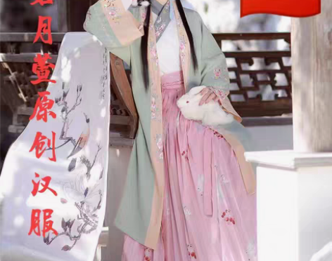 茗月萱【樱桃】宋制汉服 已绝版 飞机盒包装...
