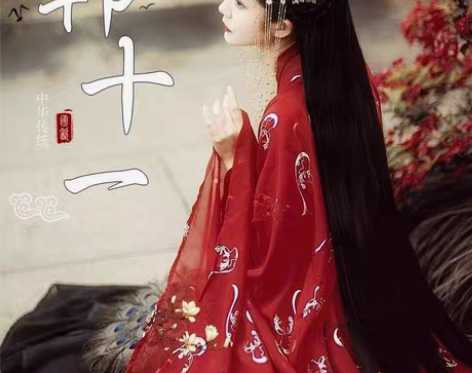 包邮只出不换    哟哟鹿鸣原创汉服 仙气...