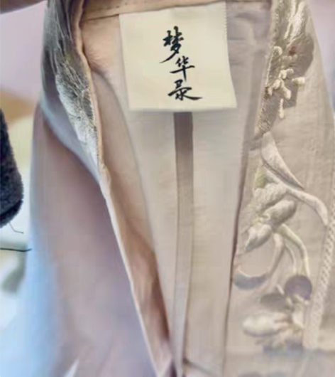 包邮出不换【十三余小豆蔻儿】凌波盼月s码大...