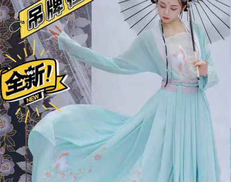 转卖清梳原创正品汉服 鸾语 女装日常春夏秋...