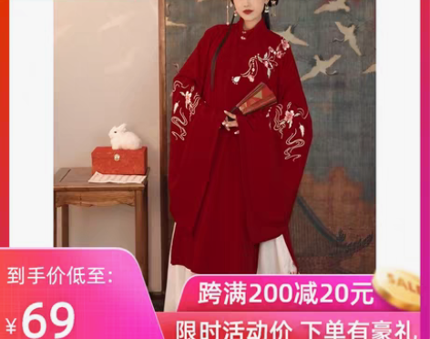 转卖艺缕 民族装舞台装 感兴趣的话点“我想...