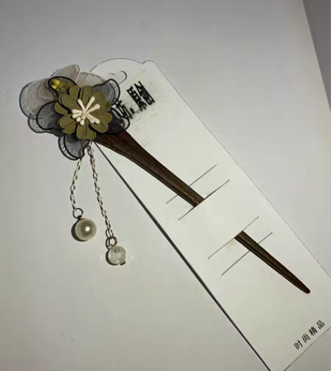 满50包邮,木质发簪一支 感兴趣的话点“我...