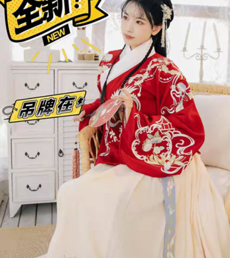 包邮梨花渡，烨黎，下裙下裙只有下裙L码，很...