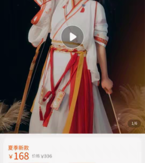 宿问【白露】 晋制原创汉服女齐腰襦裙中国风...