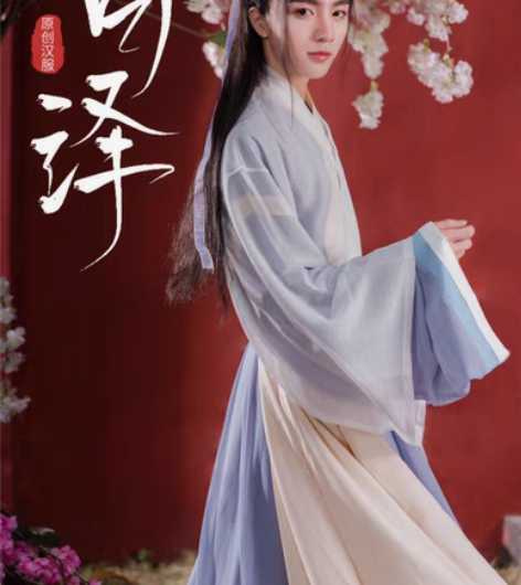 出宿问家的白泽 s码6米摆的 有吊牌无盒子...