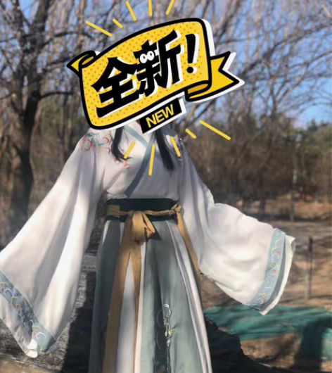 转卖晋制原创日常汉服 千韵岗笑寒汉服女正品...