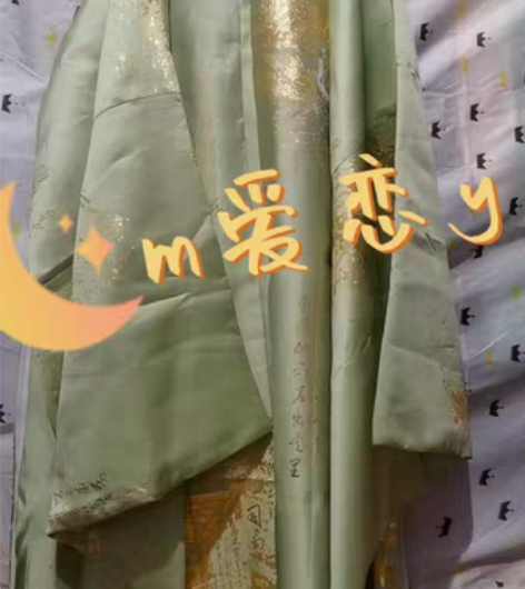 包邮司南阁原创【妙笔司南】明制汉服男女款黑...