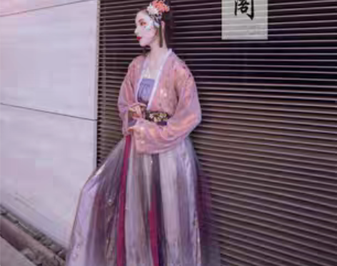 转卖|司南阁| 原创正品 汉服齐胸襦裙——...