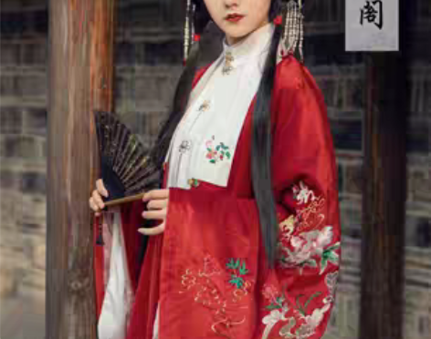 转卖司南阁 明制汉服原创正品绣花款风垂璎珞...