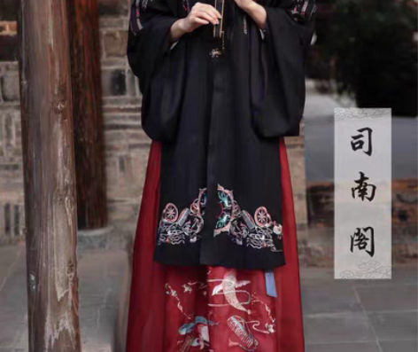 转卖司南阁 明制汉服原创正品绣花款——风垂...