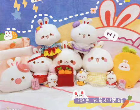 【兔几合集售罄展示】爪研正版兔几奶糖汉服南...