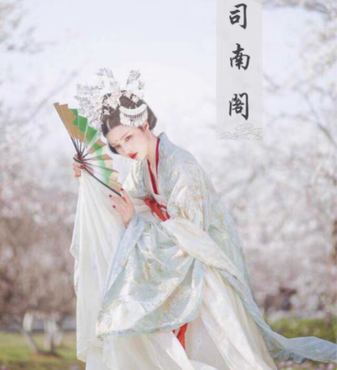 出租汉服 正版 司南阁 银容 齐胸 绝版出...