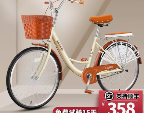 转卖【双12价】永久女款通勤自行车复古轻便...