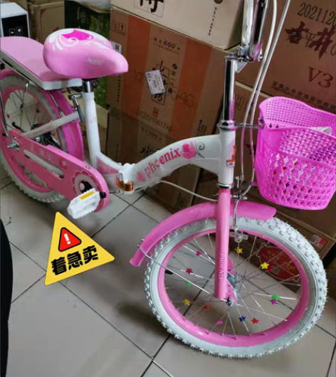 #双11闲置急出 实体店关闭，低价出售20...