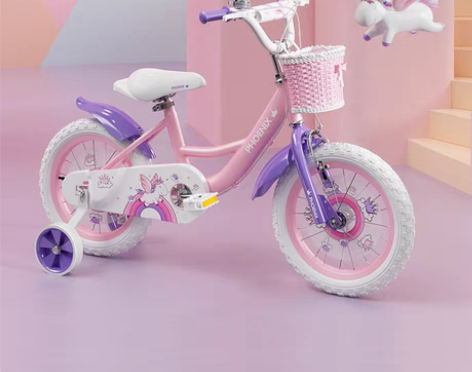 转卖【告白价】凤凰儿童自行车14/12寸女...