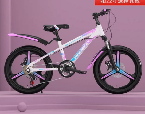 转卖凤凰儿童自行车8-10-12岁中大童学...