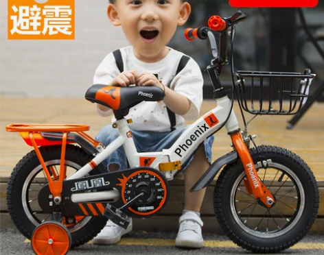 转卖凤凰儿童自行车男4-6-7岁女孩宝宝脚...