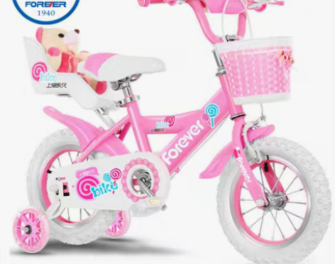 转卖永久儿童自行车女脚踏女童单车公主款宝宝...