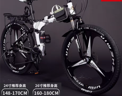 转卖凤凰牌折叠山地自行车男式女式学生 感兴...