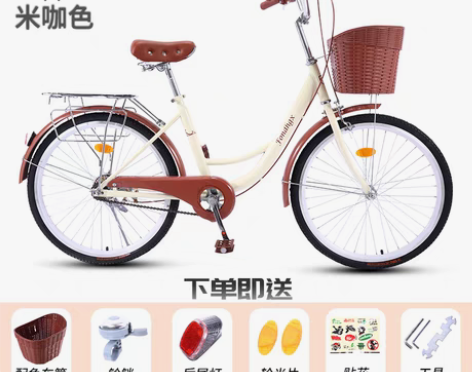 转卖自行车女式成人轻便复古通勤车24寸26...