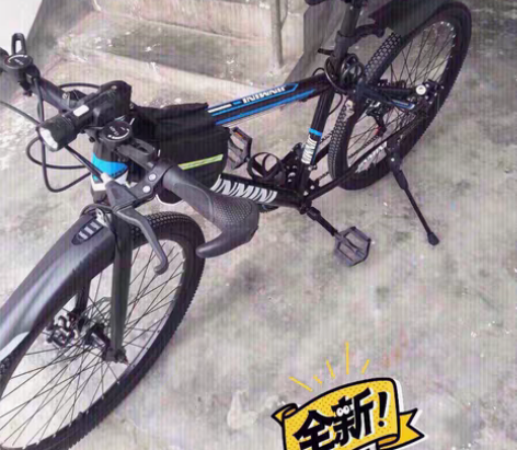 包邮【车行倒闭】山地自行车变速自行车21速...