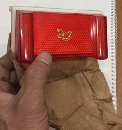 飞鸽26自行车后衣架大尾灯，库存老货，全新...