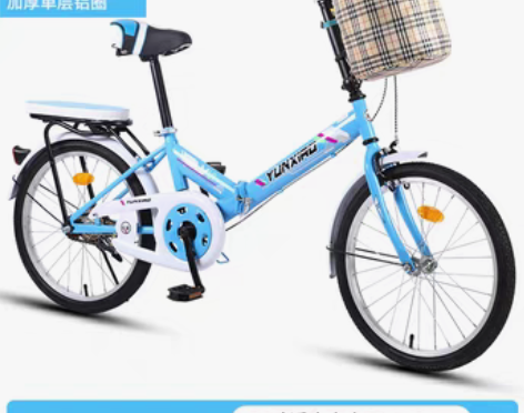 转卖可折叠自行车女式超轻便携变速新款单车小...