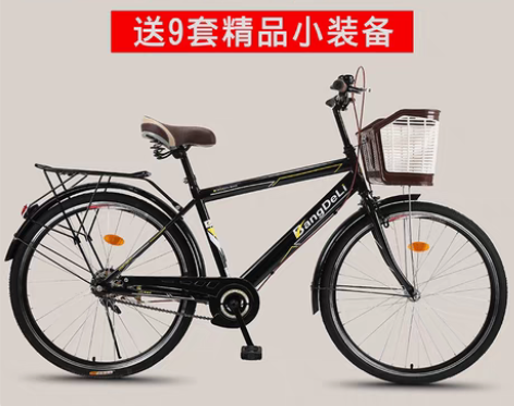 转卖26寸男士自行车男式成人通勤单车普通城...