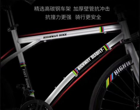 包邮死飞自行车成年人单车公路赛山地车变速活...