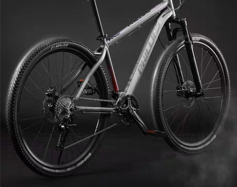 转卖菲利普29英寸山地车自行车男女变速铝合...