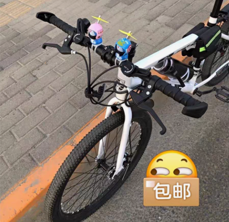 包邮自用低价处理全新 山地车自行车，公路赛...