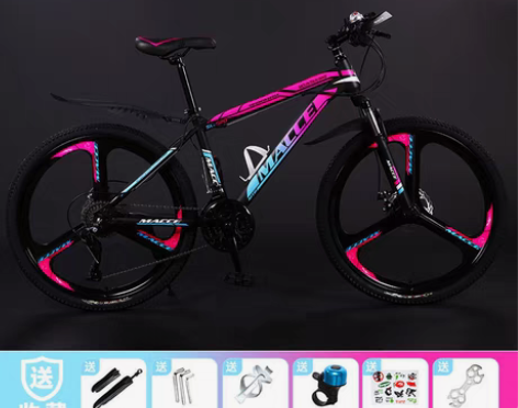 包邮山地自行车成人男女减震越野赛车学生变速...