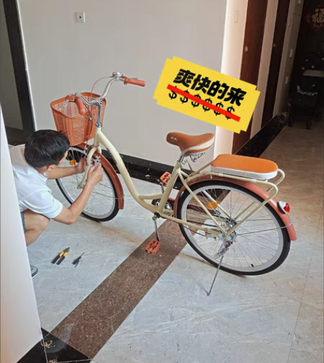 包邮【工厂处理】全新自行车学生家长代步自行...