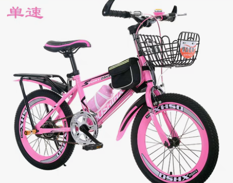 转卖儿童自行车7-8-9-10-12岁15...