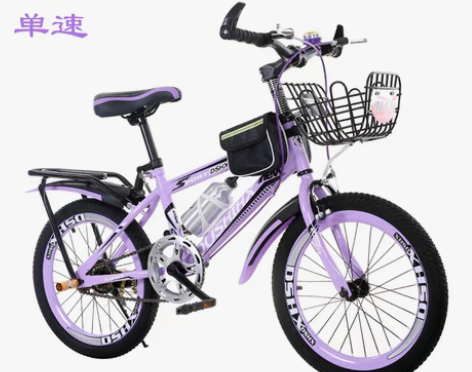 转卖儿童自行车女孩女童公主款6-8-10-...