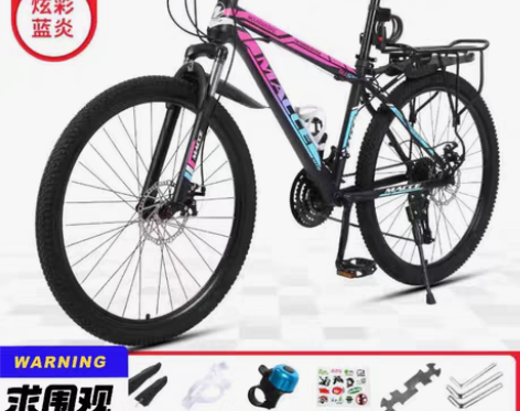 疫情原因,车行倒闭经营不下去,剩下 10几...