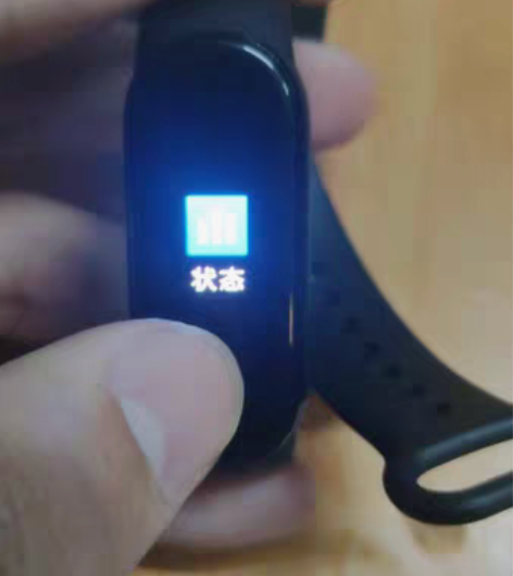 转卖小米手环5 表带有个地方坏了,可以多多...