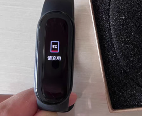 转卖正品小米手环6可绑vx和zfb，功能全...