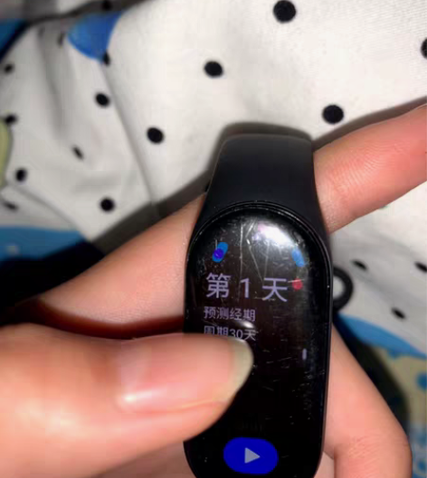 转卖【立即购买】小米手环7运动全天血氧心率...