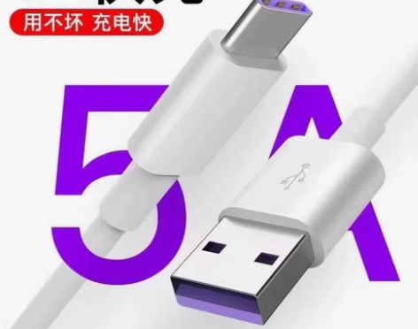 包邮typec数据线手机充电线闪充适用OP...