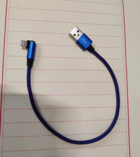 包邮iphone充电线一条，弯头短线适合充...