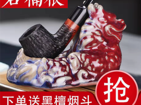 转卖合旺进口石楠木根烟斗老式手工实木弯式烟...