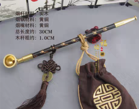 转卖老式手工腌斗 旱腌袋烟袋锅 老人加长实...