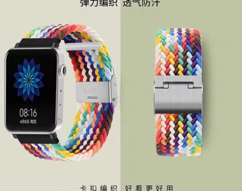 转卖适用小米手表表带尼龙mi watch卡...