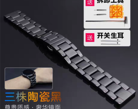 转卖小米手表表带 小米color/2智能…...